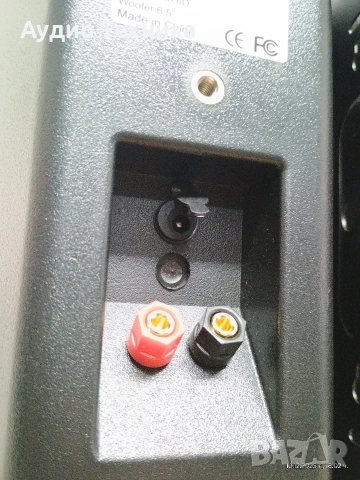 Активни BLUETOOTH колони Herdio. Чисто нови! Много добър звук и доста сила., снимка 15 - Тонколони - 49747940