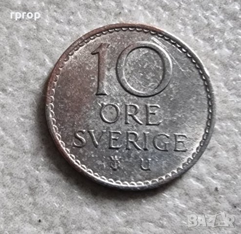 Монети.Швеция. Шведски крони. 11 бр., снимка 14 - Нумизматика и бонистика - 39029898