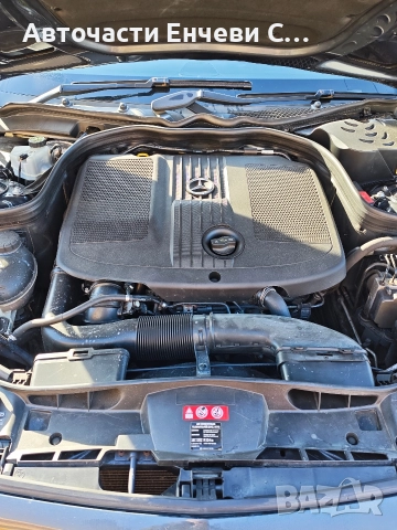 Mercedes-Benz E 220 BlueTEC, 9G-TRONIC, Седан, На части , снимка 9 - Автомобили и джипове - 52621956
