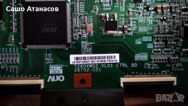 SAMSUNG LE26A450C2 ,BN44-00214A ,BN41-00983A ,T260XW02 VL01 CTRL BD ,4H.V2688.001/E ,T260XW02 V.L, снимка 16 - Части и Платки - 27468094