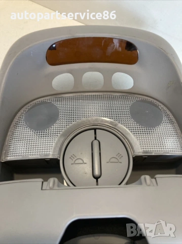 Предна вътрешна четяща лампа за KIA Sorento 2.5 CRDi (2009) 03K53-E51410, снимка 2 - Части - 53319538