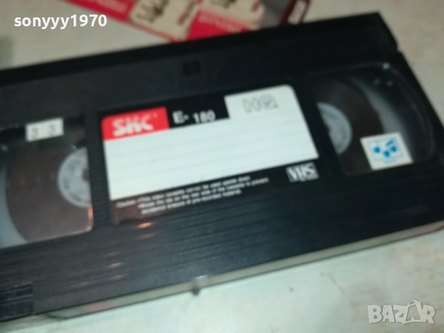 SUPER JUGO HIT-VHS VIDEO TAPE 1009251050, снимка 8 - Други музикални жанрове - 51663757