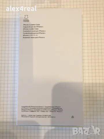 Продавам кожен калъф за iphone X - 5 лева имам 3 броя, снимка 3 - Калъфи, кейсове - 49807413