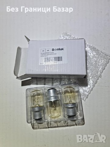 Нови 15W Димируеми Крушки B22 - Топло Бяло Осветление за Всякакви Приложения - 3 броя, снимка 7 - Крушки - 44050538