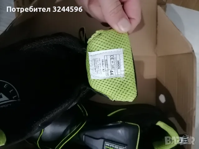 Мъжки работни обувки номер 44, снимка 2 - Други - 47978080