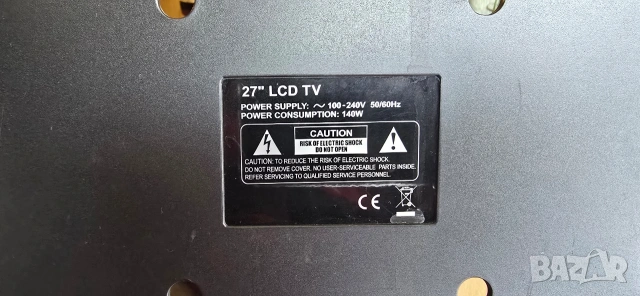 27" LCD дисплей с CCF подсветка, снимка 4 - Части и Платки - 53082815