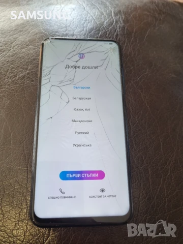 Honor - 9X, снимка 3 - Huawei - 50497325