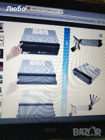 Продавам андроид мултимедия podofo 1 din., снимка 2 - Аксесоари и консумативи - 52976570