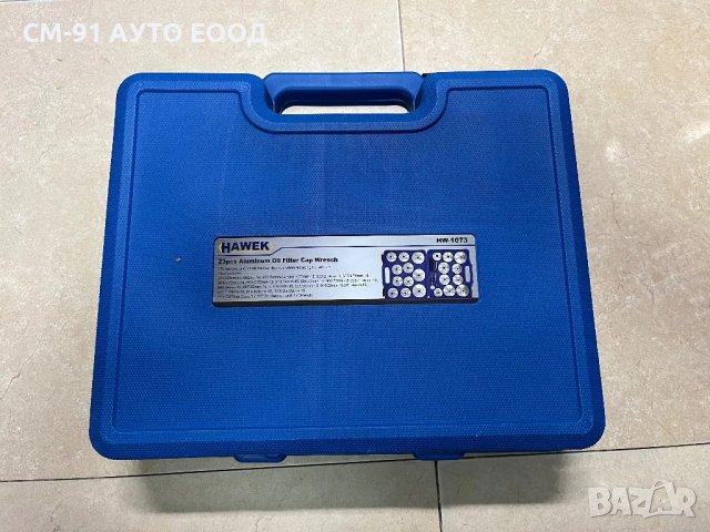 Алуминиеви чашки 23 части за смяна на маслени филтри , снимка 2 - Ключове - 47616439