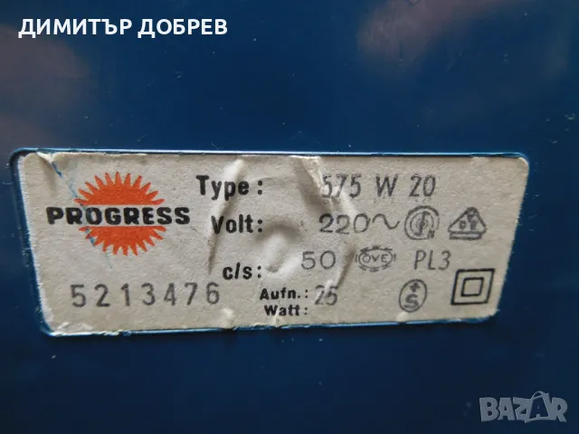 СТАР РЕТРО ОСЦИЛАТОРЕН НАСТОЛЕН/СТЕНЕН ВЕНТИЛАТОР PROGRESS GERMANY, снимка 8 - Антикварни и старинни предмети - 49447458