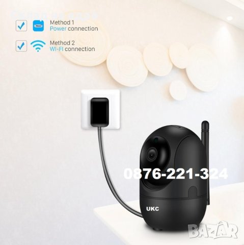 Топ модел Smart camera 1080p, Full HD IP - Wifi Смарт камера Бебефон, снимка 4 - IP камери - 28543859