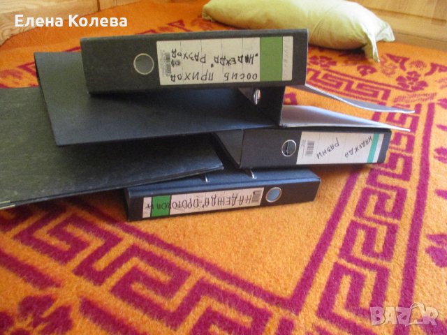 Големи папки