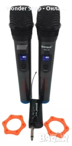 🎤 Комплект 2 бр. универсални динамични безжични микрофони WG-22, предавател-приемник, снимка 3 - Микрофони - 49283880