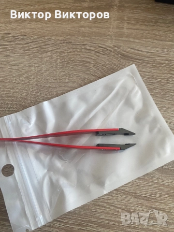 Професионална ножица за вежди и пинцети , снимка 7 - Козметика за лице - 50976627