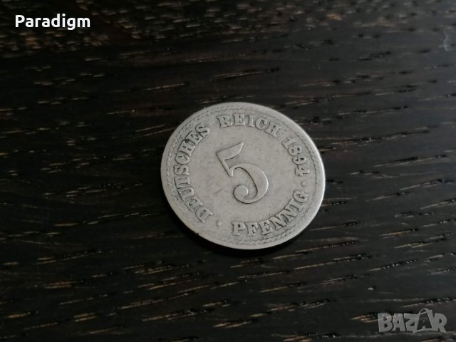 Райх монета - Германия - 5 пфенига | 1894г.; серия A, снимка 5 - Нумизматика и бонистика - 26209615