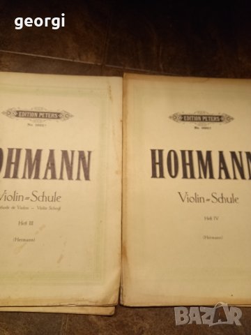 стари партитури за цигулка Hohmamm, снимка 7 - Антикварни и старинни предмети - 43687709
