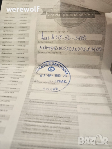 Acer Aspire 3 за 500 лева, снимка 8 - Лаптопи за работа - 52107769