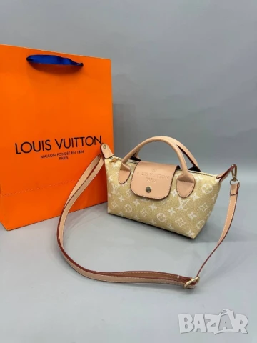 чанти louis vuitton , снимка 5 - Чанти - 50778049