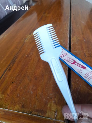 Стар гребен за филиране Astra, снимка 5 - Антикварни и старинни предмети - 32747092