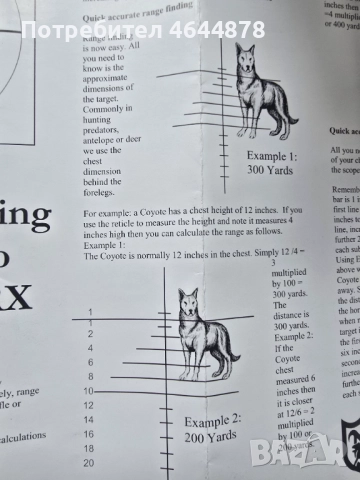Продавам Nikko Starling Targetmaster 4-14x44 SFP, снимка 10 - Ловно оръжие - 52348412