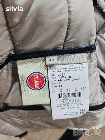 Colmar - яке пух, снимка 5 - Якета - 52919692