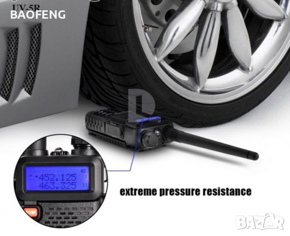 Нови 4 броя Двубандова радиостанция UV-5R baofeng 5R 5 или 8w  от вносител, снимка 2 - Друга електроника - 37765193