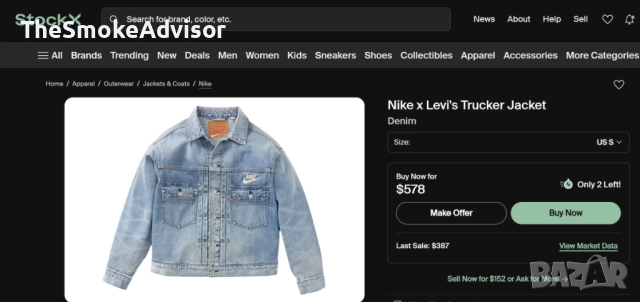 Яке Nike x Levi’s Trucker Jacket, снимка 10 - Якета - 52298878