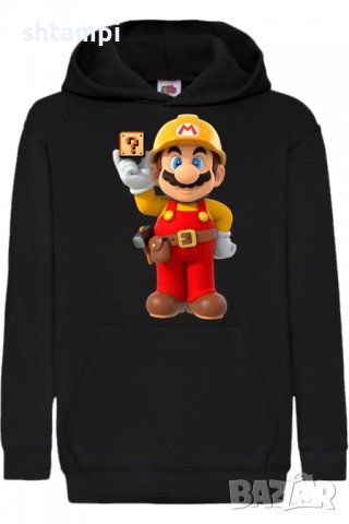 Детски Суитчър/Суитшърт Super Mario 16,Super Mario,Игра,Подарък,Изненада,Забавление,Рожден Ден