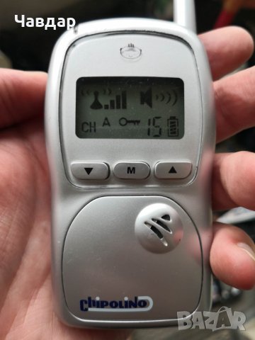 Бебефон Chipolino, снимка 3 - Бебефони - 40843966