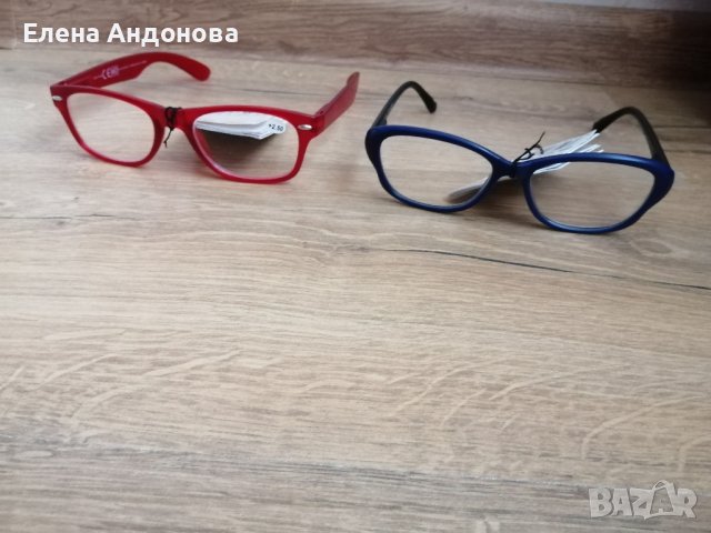 Детски диоптрични очила , снимка 1 - Други - 43900849