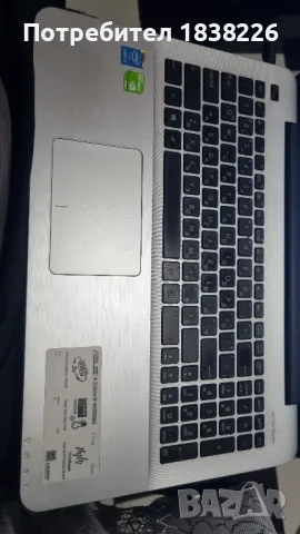 Лаптоп АСУС F555L, снимка 7 - Лаптопи за дома - 48803920