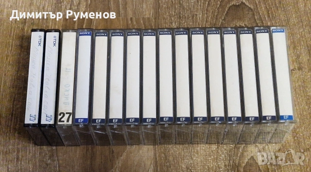 Аудио касети, снимка 13 - Аудио касети - 53402868