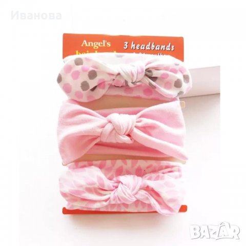 Комплекти ленти за глава , снимка 5 - Други - 28935045