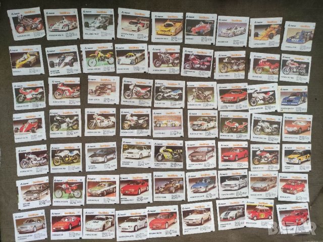 Продавам картинки от дъвки BomBibom