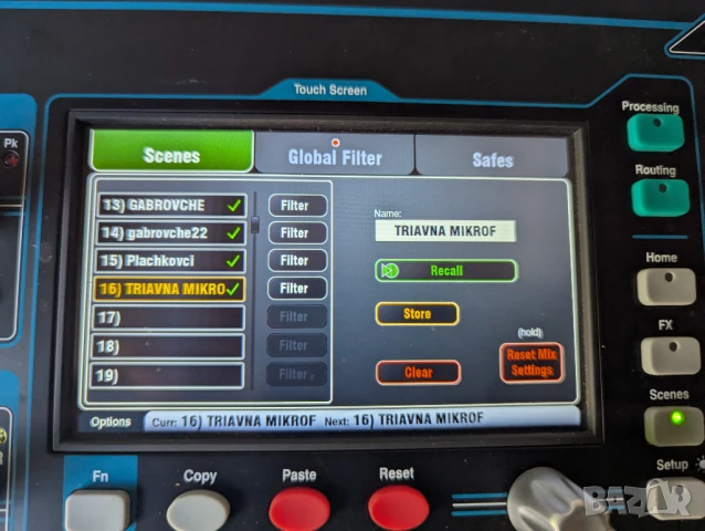 Allen & Heath QU-16 CHROME Дигитален аудио миксер, снимка 12 - Други - 50867547