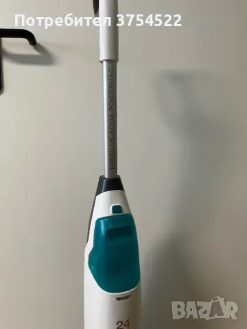 Вертикална прахосмукачка 2 in 1 Leifheit Regulus Aqua PowerVac, снимка 6 - Прахосмукачки - 48174507