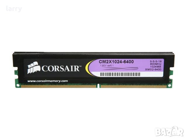 Памет за компютър DDR2 1GB PC2-6400 Corsair (втора употреба)