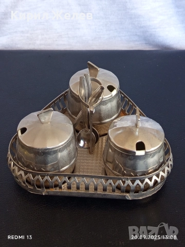 Винтидж Руски комплект за подправки от 70г. метални редки за КОЛЕКЦИЯ 51074, снимка 7 - Други ценни предмети - 51777169