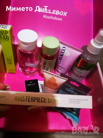 Козметика за тяло и лице! , снимка 9 - Други - 51668874