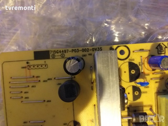 power 715G4497-P03-002-0V3S, снимка 2 - Части и Платки - 27720906