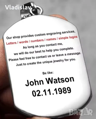 Единични бройки, качествена изработка!!! , снимка 8 - Подаръци за мъже - 49301632