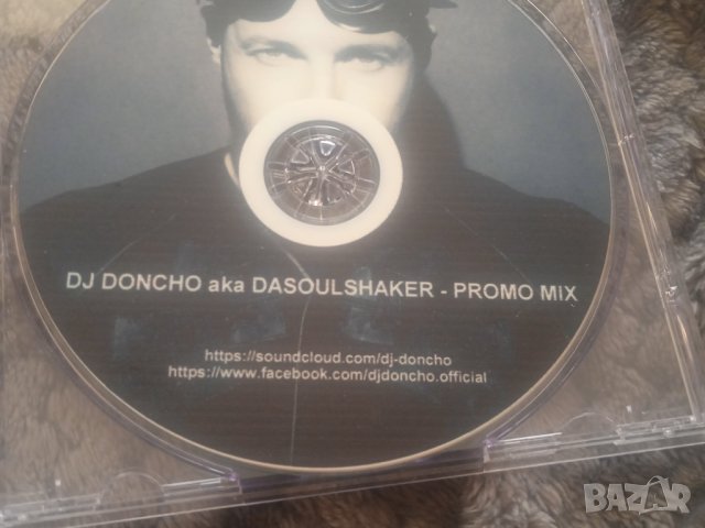 DJ Дончо / DJ Doncho aka DASOULSHAKER - Promo mix рядък български диск, снимка 3 - CD дискове - 43490711