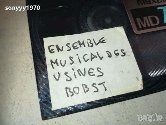 MAXELL MINIDISC X2 2409241620, снимка 10 - CD дискове - 47343238