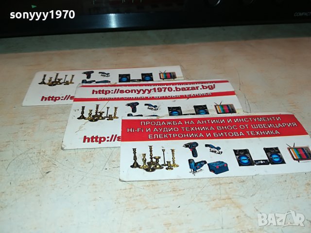  ПОРЪЧАН-ONKYO DX 7355 High End cd/mp3 player 0311220912, снимка 11 - Ресийвъри, усилватели, смесителни пултове - 38542897