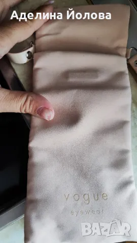 велурен калъф за очила или телефон, снимка 3 - Слънчеви и диоптрични очила - 47313593