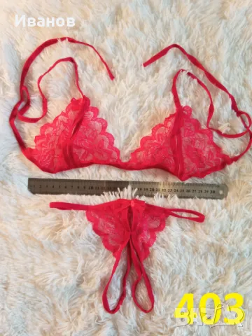 Еротичен комплект - прашки и сутиен с отворено дъно, снимка 5 - Бельо - 49505112