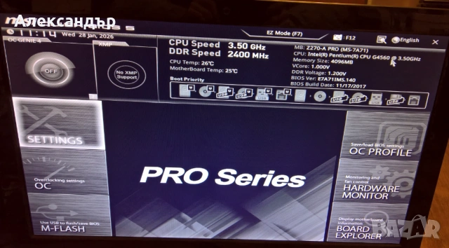 Дънна платка MSI Z270-A PRO, Display Port, socket 1151, снимка 6 - Дънни платки - 53267708