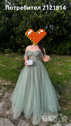 Официална бална рокля