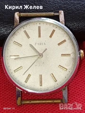 Стар механичен часовник мъжки ЗАРЯ СССР за части ремонт КОЛЕКЦИЯ 46989, снимка 4 - Антикварни и старинни предмети - 50148782