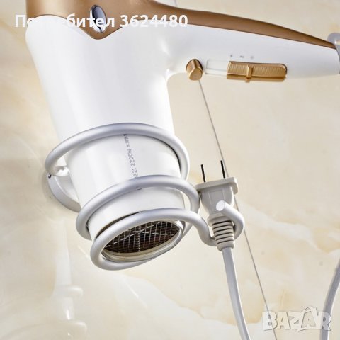 2151 Метална поставка за сешоар, снимка 3 - Други стоки за дома - 37336861